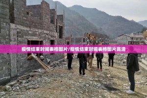 重大通报快乐打筒子的确是可以开挂!确实有挂其实真的确实有挂