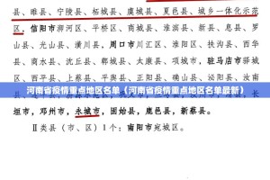 今日重大通报宝宝麻将到底可以开挂吗其实确实有挂