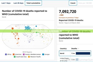 重磅.来袭即赢互动安装挂(原来确实是有挂)