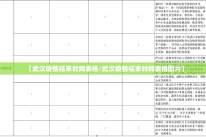分享实测天天欢乐德州究竟有没有透视挂实测确实有挂
