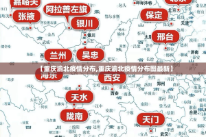 重大通报66徐州麻将是不是可以开挂(原来确实是有挂)