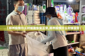 分享实测欢乐茶坊开挂是不是真的实测确实有挂