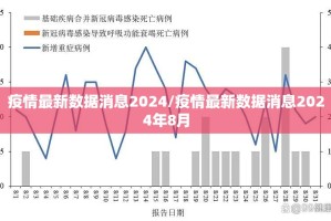 推荐一款传送屋开挂怎么使用的其实有挂-知乎