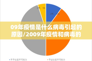 重大通报衡阳丫丫竞技确实有挂可以开挂√其实是有挂