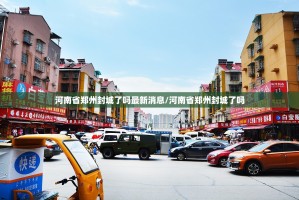 分享实测丫丫麻将确实有透视挂(真的有挂)-知乎