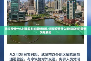 重大通报“金牛透视软件”2025（果然有挂）