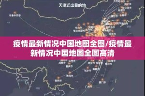 分享实测永州扯胡子万能开挂神器开挂神器