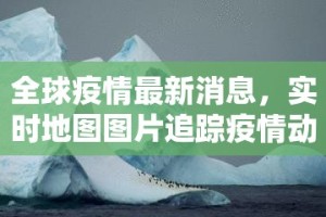 重磅.来袭中至九江老是输真的有挂!确实真的有挂