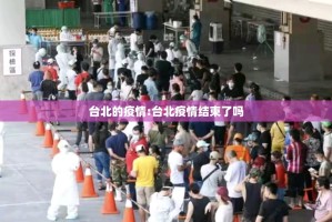 今日重大通报“掌上风云必赢神器”分享真的有挂给你