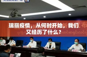 重磅.来袭wpkplus可以装挂吗(真的有挂)-知乎