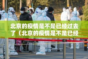 重大通报“悟空竞技麻将安装挂”开挂神器