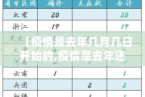 重磅.来袭九道麻将怎么开挂可以开挂吗实测确实有挂