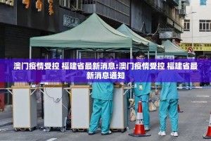 重磅.来袭南通长牌开挂透视教程其实有挂-知乎