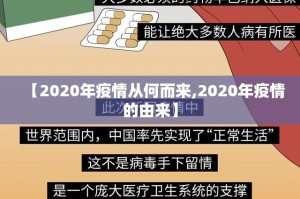 重大通报琼雀海南麻将怎么开挂！详细开挂教程√必胜开挂神器