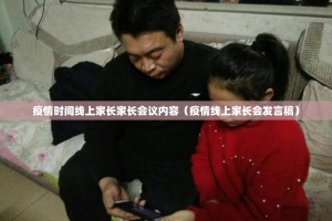 重磅.来袭人海开挂透视教程原来真可以开挂