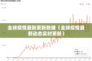 重大通报中至赣牌圈包王到底怎么开挂(确实有挂)
