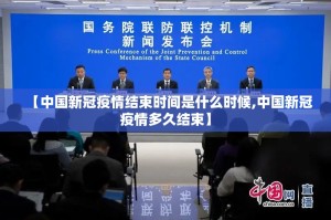今日重大通报欢乐茶坊透视软件其实确实有挂