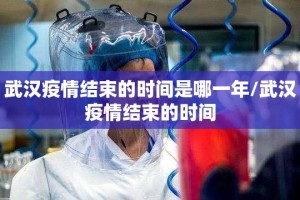 重磅.来袭百兽之王2可以开挂吗!(确实有挂)