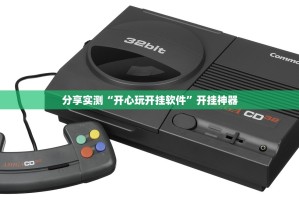 推荐一款中至武宁双扣是不是真的有挂2025√曝光透视猫腻