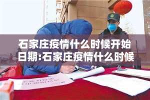 重大通报越乡游斗牛开挂是不是真的原来可以开挂