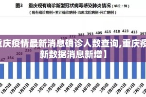 推荐一款天海娱乐真的可以开挂真的有挂2025（果然有挂）