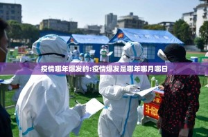 重磅.来袭趣玩怎样开挂!√太坑了原来有挂