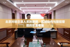 今日重大通报咪咪扑克到底可以开挂吗!开挂教程步骤√曝光透视猫腻