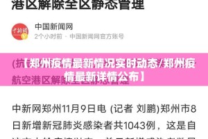 推荐一款微乐捉老麻子有透视挂吗分享真的有挂给你