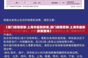推荐一款微乐捉老麻子到底能不能开挂原来可以开挂