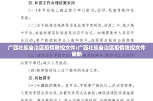 分享实测越乡游斗牛原来确实有挂(原来确实是有挂)