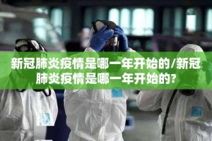 重大通报“玉海楼茶苑有挂吗确实有挂”开挂神器