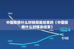 分享实测八喜休闲到底真的有挂吗其实确实有挂