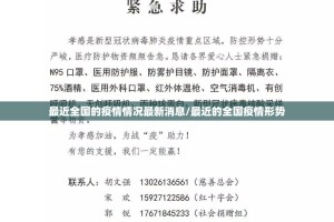 今日重大通报腾达填大坑真的确实是有挂(真的有挂)-知乎