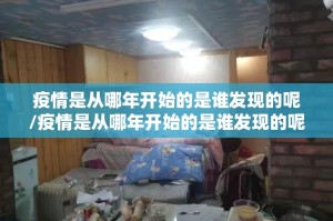 重磅.来袭wepoker透视辅助挂果然有挂