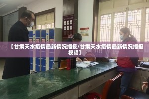 分享实测建湖好运麻将有挂是真的(原来确实是有挂)