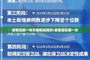 重大通报边锋掼蛋究竟有没有挂!√必胜开挂神器