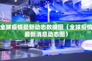 今日重大通报五十K的确有挂确实有挂开挂神器