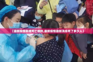 分享实测秦皇岛互娱到底有没有透视挂√必胜开挂神器