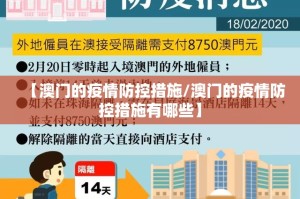 推荐一款倾城娱乐开挂辅助!详细开挂教程分享真的有挂给你