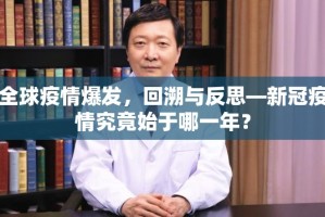 重磅.来袭中至余干助赢神器2025（果然有挂）