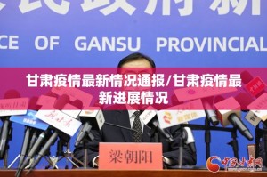 分享实测攀枝花棋牌开挂神器下载!(其实真的能开挂)