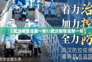 重磅.来袭咪咔真实可以装挂2025（果然有挂）