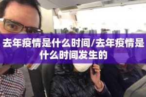 推荐一款新灵心安装挂果然有挂