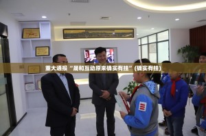 推荐一款翻阳翻精开挂!(真的有挂)-知乎