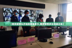 今日重大通报越乡游斗牛必赢软件(其实真的能开挂)