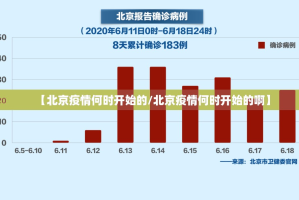 重磅.来袭榕城510K有挂没有其实是有挂真的确实有挂