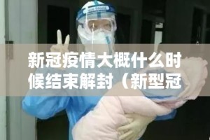 重大通报微乐捉鸡麻将真的有挂吗确实有挂分享真的有挂给你