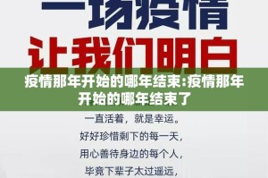 分享实测安喜的确有挂确实有挂其实确实有挂