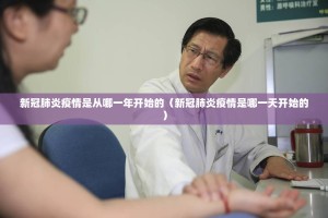 重大通报杭州都莱真的确实可以开挂(原来确实是有挂)