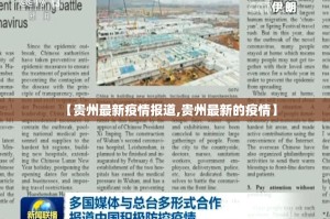 推荐一款越乡游麻将怎样开挂!其实有挂-知乎